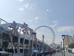 -海河游船-永乐码头(大悲院)