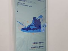 -布瑞琳洗衣(新城国际一期店)