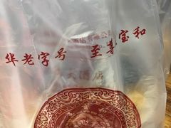 -王宝和酒家(黄浦店)