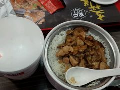 -72街荷叶饭(三元里店)