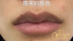 -OnFaer.纹眉半永久无创洗眉