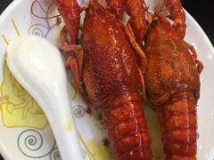 -盱眙红叶龙虾(金源北路店)