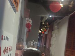 -老蒲鲜·地标·非遗美食(涵江店)