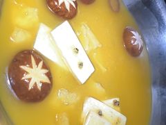 -湊湊火锅·茶憩(上海合生汇店)