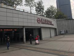 -东方体育中心(地铁站)