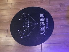 -懒人Club运动健身·运动康复·私教(三迪中心店)