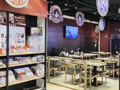 -IPSTAR|潮玩星球(天府广场店)
