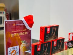 -NOWWA挪瓦咖啡(SOHO中山广场店)
