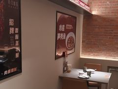 -羊门客在·烤盐池滩羊·川菜