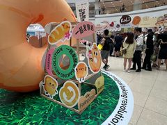 -仲盛世界商城