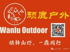 -王府井(地铁站)
