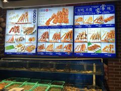 水产区-大闫家烧烤·小海鲜家常菜(郑庄店)