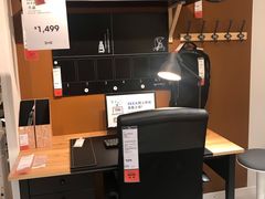 -宜家家居(西安未央商场店)