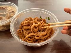 拌面5-广达眼镜炖罐(广达店)