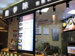 -盒马鲜生(首义店)