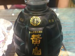 -自游人·美食一楼·地道徽菜(三十年名店)