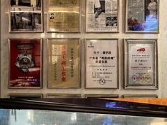 -谭厨中山传家菜.乳鸽.脆鲩鱼(华强北中航城店)