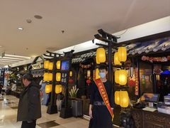 -北京华联购物中心(同成街店)