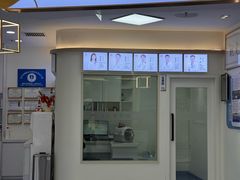 -全心全意动物诊疗中心医院(北苑店)