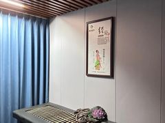 -肩颈管家·肩颈调理·经络养生(华景新城店)