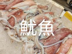 -Onion restaurant