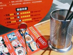 -捞围鲜·港式打边炉(海阳路店)