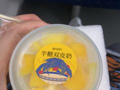 -民信老铺(华盖路店)