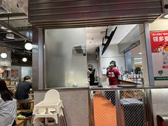 -馬伍旺川菜(金象城店)