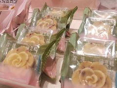 -好利来(南京路一店)