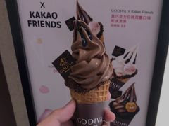 -GODIVA(海岸城店)