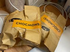 -CHOCMONS巧克怪兽(屏风街店)