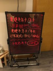 -元熙兰积皮肤管理