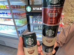 -北方暖暖温泉洗浴(沈阳北站店)