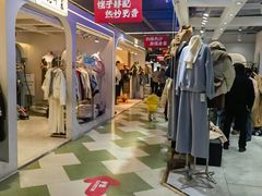 -7mall美食潮地标