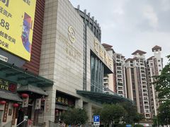 -顺德人家食府(黄金广场店)