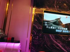-星耀KTV(江汉路新佳丽时尚广场店)