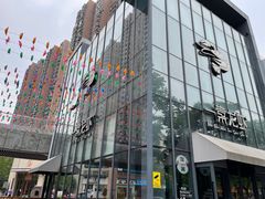 -一棠龙虾•王牌虾球(后湖御华里店)