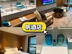 -珠海海泉湾度假区