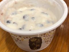 -三元梅园(劲松店)