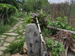 -大理海湾国际酒店·大堂吧