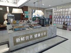 -颐而康·按摩·艾灸·足疗(武陵大道店)