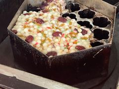 -孙氏梅花糕(马台街)