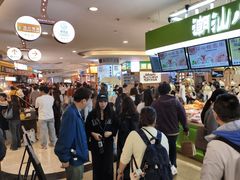 -皇庭广场(福华三路店)