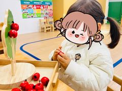 -绿城奇妙园双语日托(华茂悦峰园区)