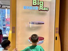 -麦当劳(龙洞店)