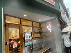 -堂屋糖水店(愚园店)