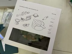 -半勺舒舒生日蛋糕店