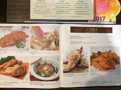 菜单-王子饭店(圆方店)