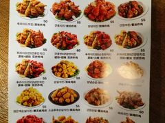 菜单-SUN炸鸡专门店(西塔总店)