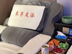 -良子足浴(湖滨店)